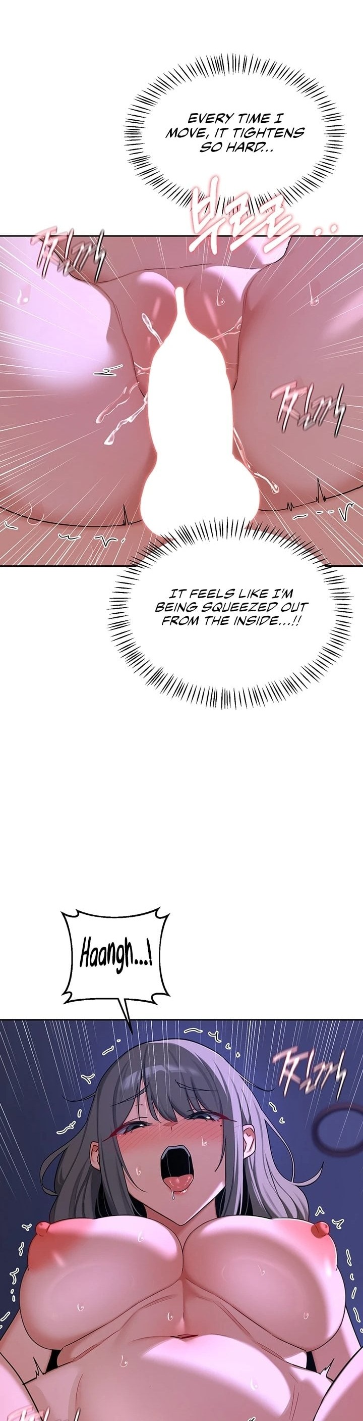 MILF Exchange Plan 27