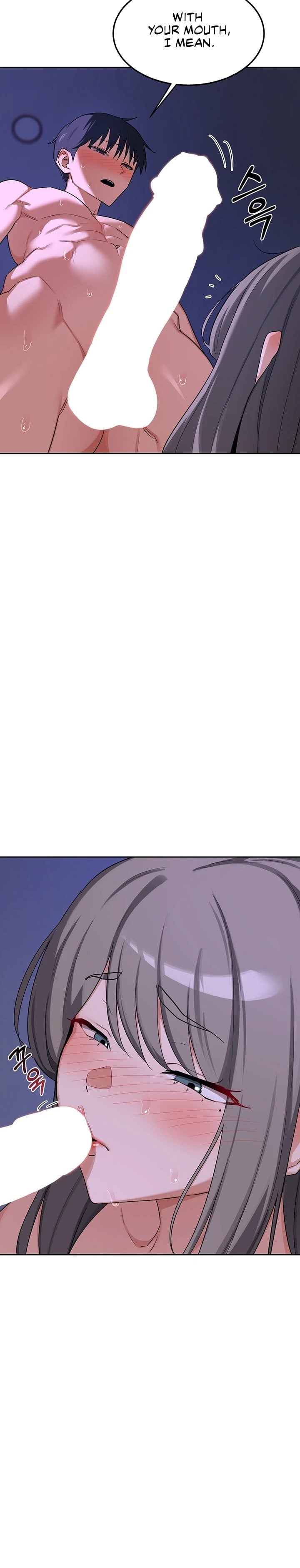 MILF Exchange Plan 41