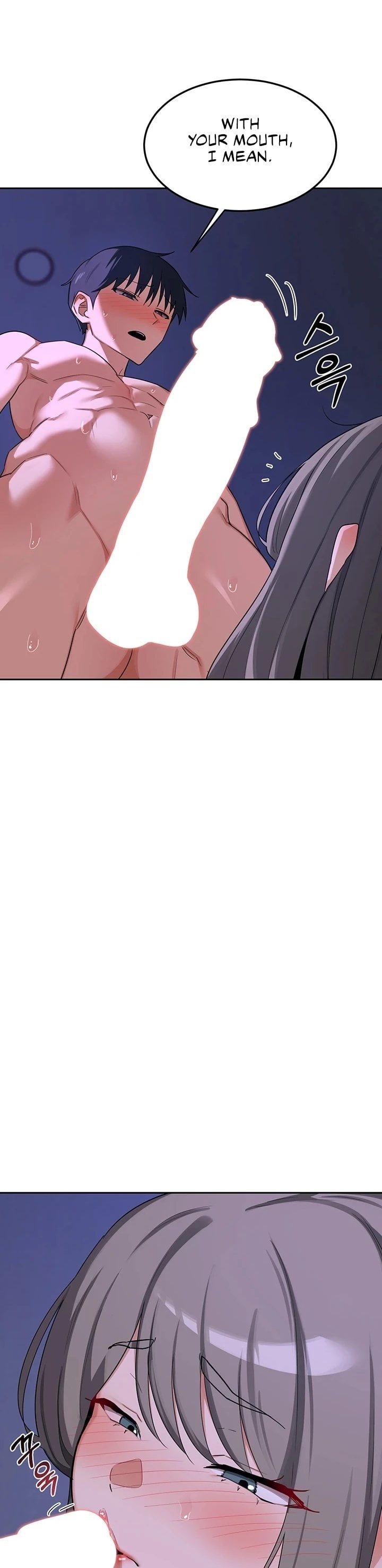 MILF Exchange Plan 2