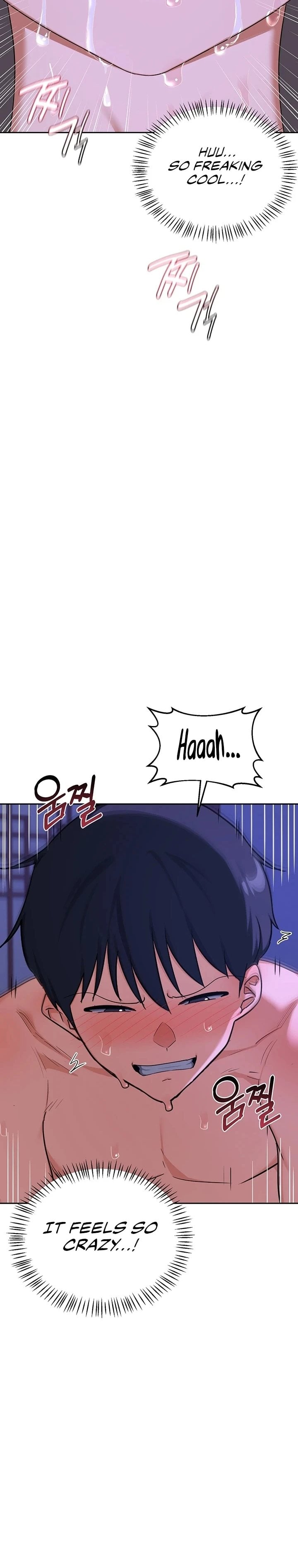 MILF Exchange Plan 18
