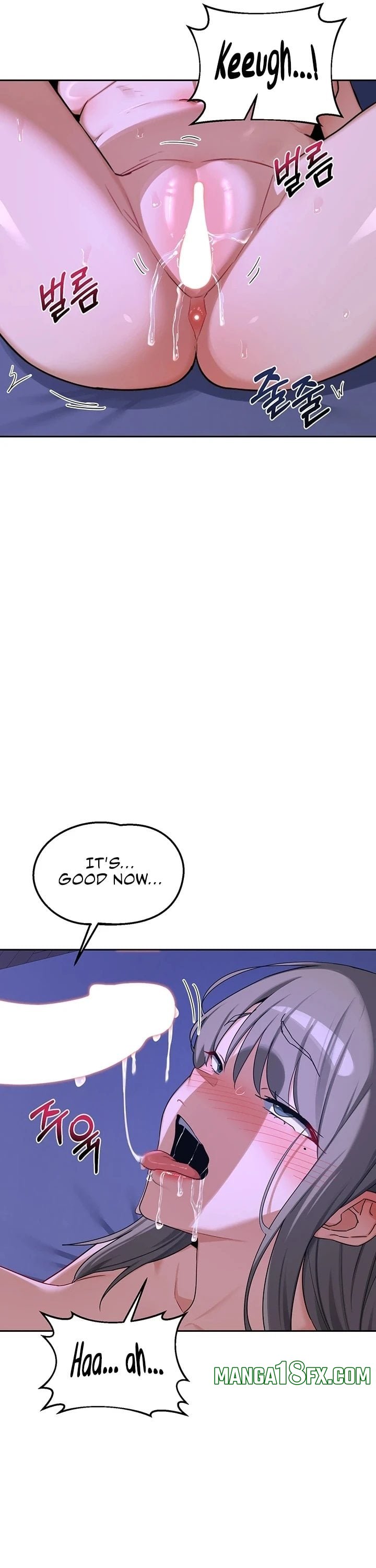 MILF Exchange Plan 19