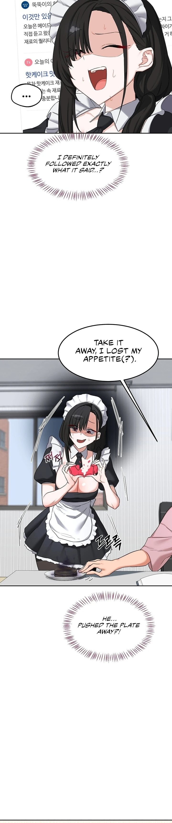 MILF Exchange Plan 32