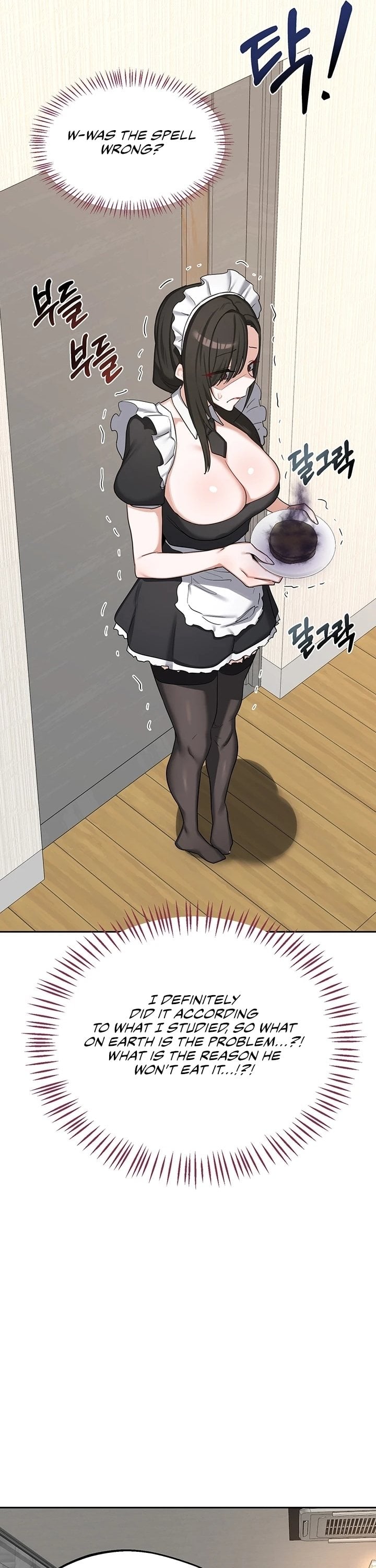 MILF Exchange Plan 33