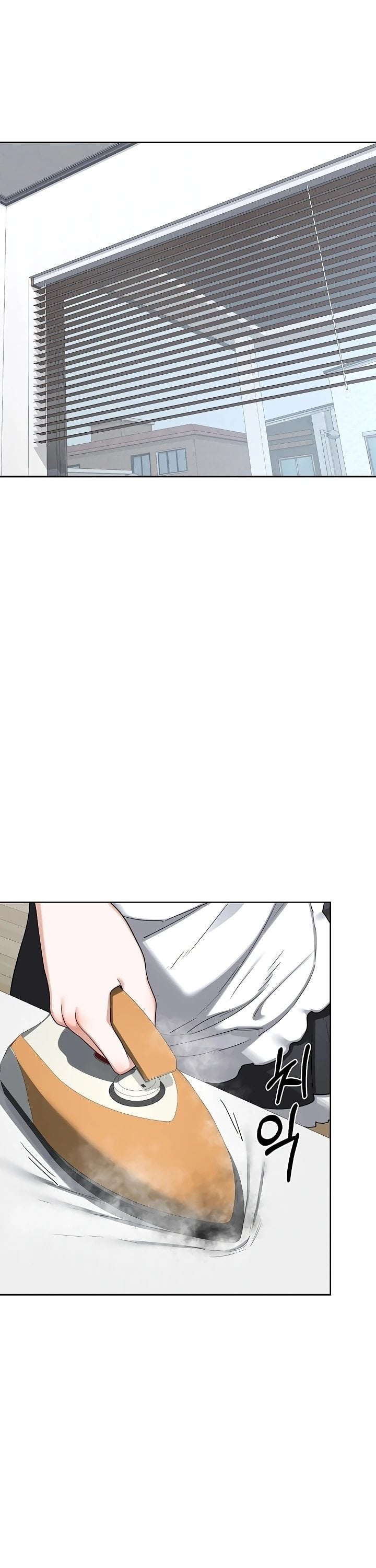 MILF Exchange Plan 22