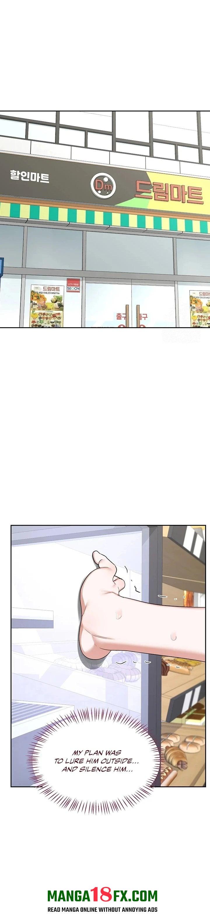 MILF Exchange Plan 22