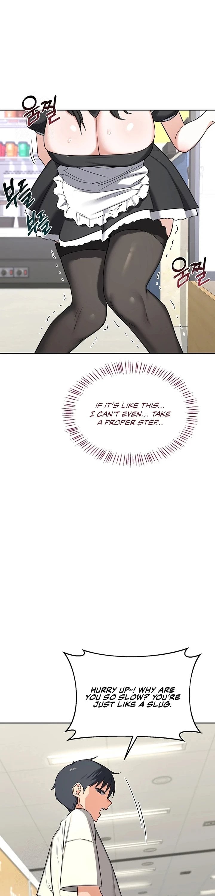 MILF Exchange Plan 23