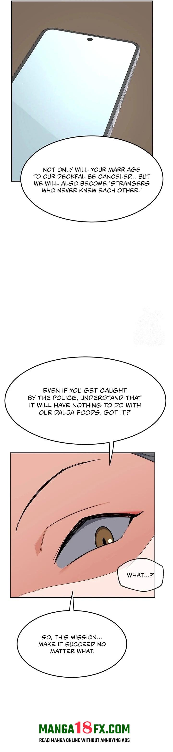 MILF Exchange Plan 30