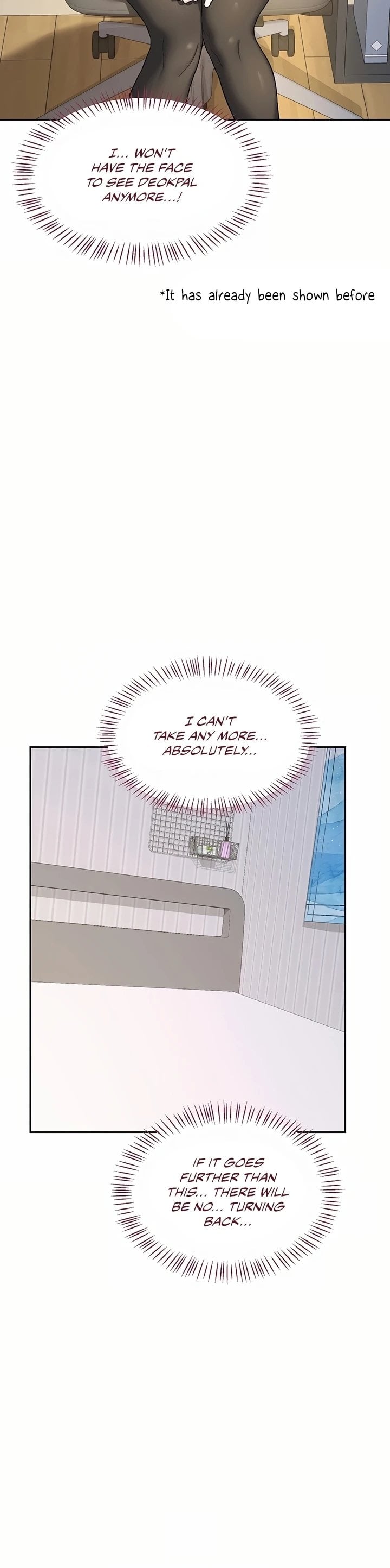 MILF Exchange Plan 22