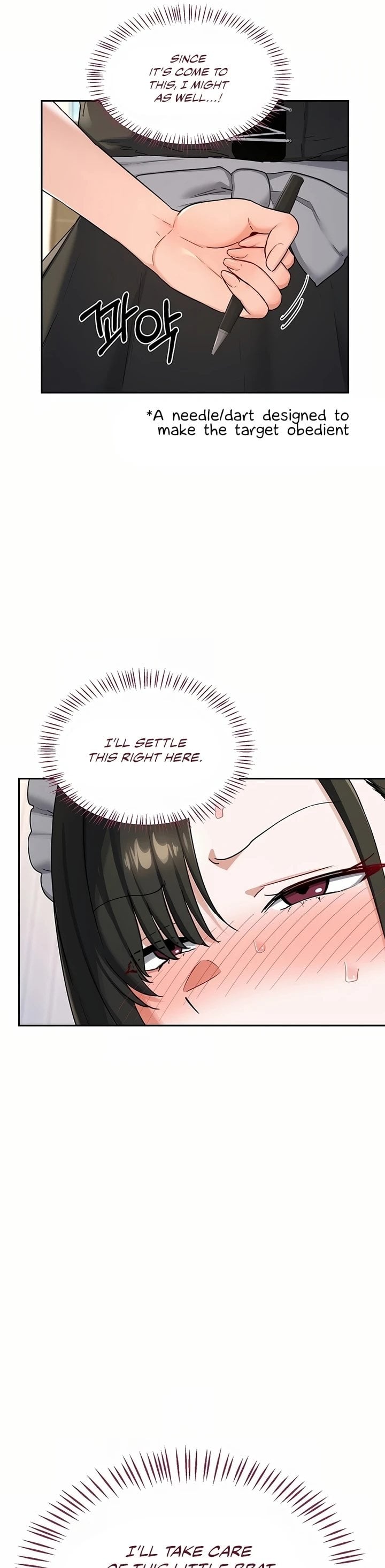 MILF Exchange Plan 23