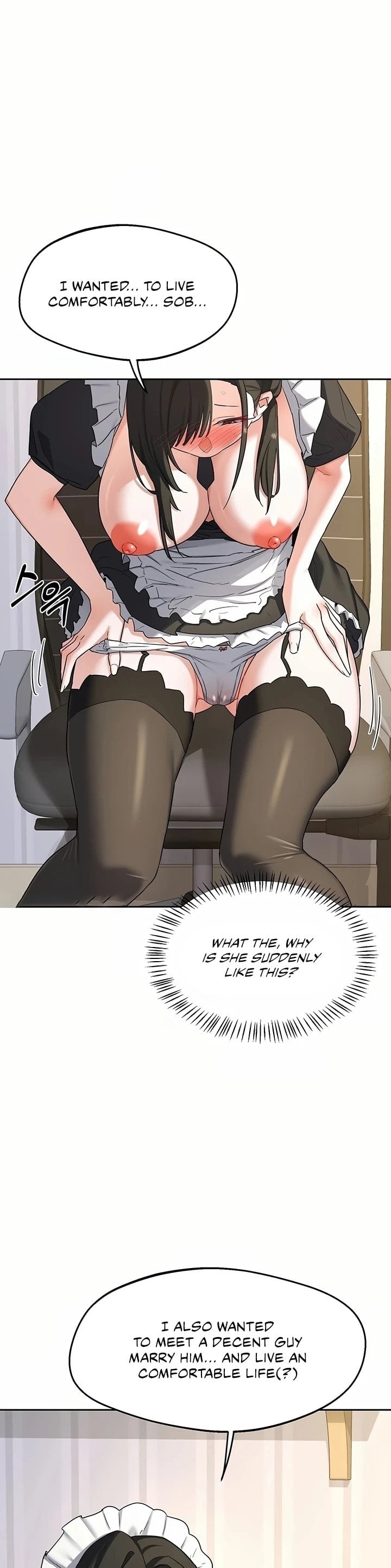 MILF Exchange Plan 29