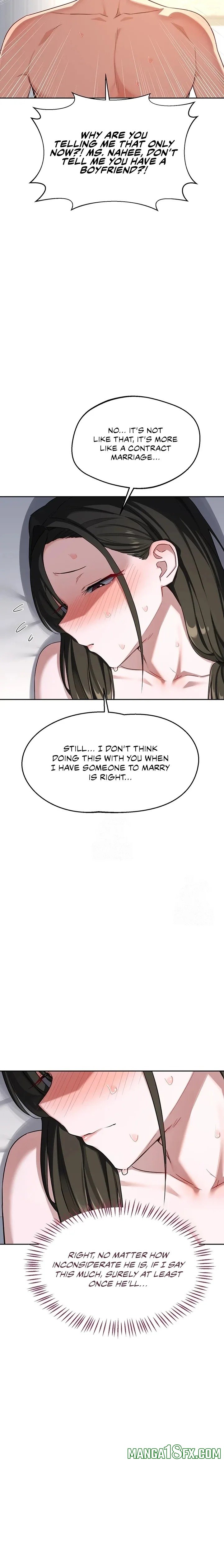 MILF Exchange Plan 6