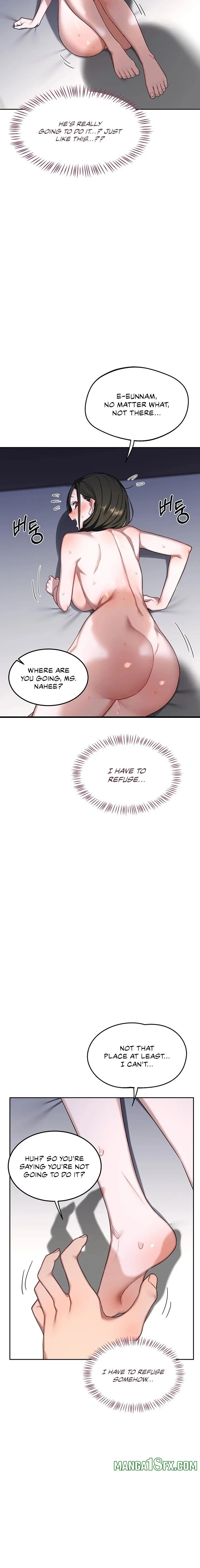 MILF Exchange Plan 8