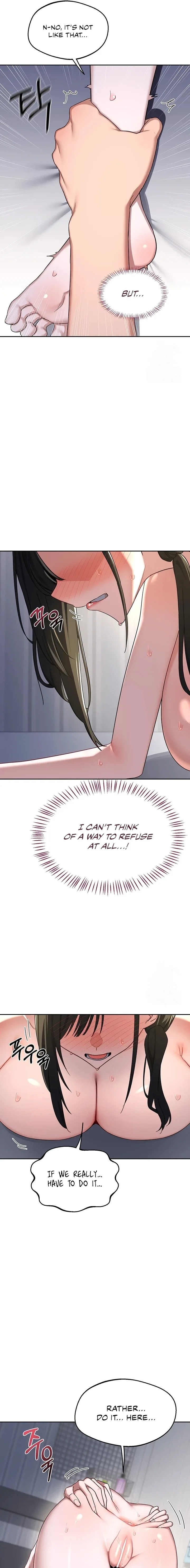 MILF Exchange Plan 9