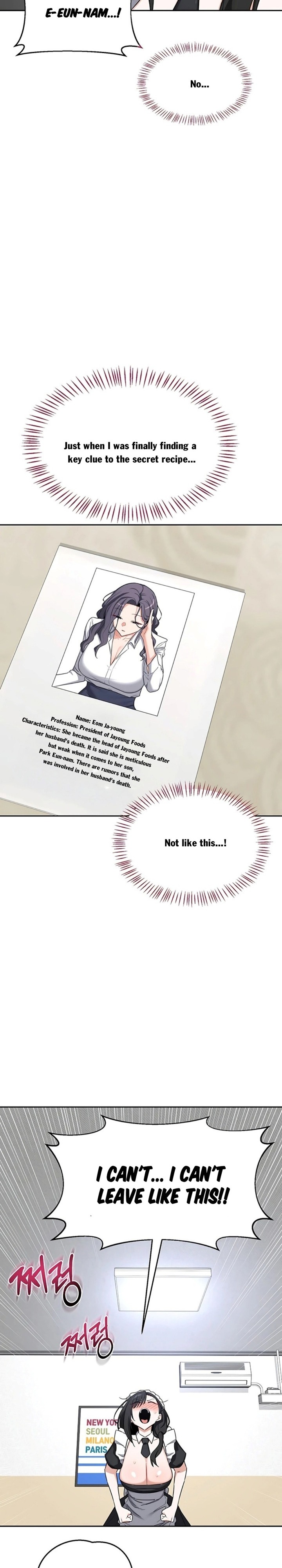 MILF Exchange Plan 6