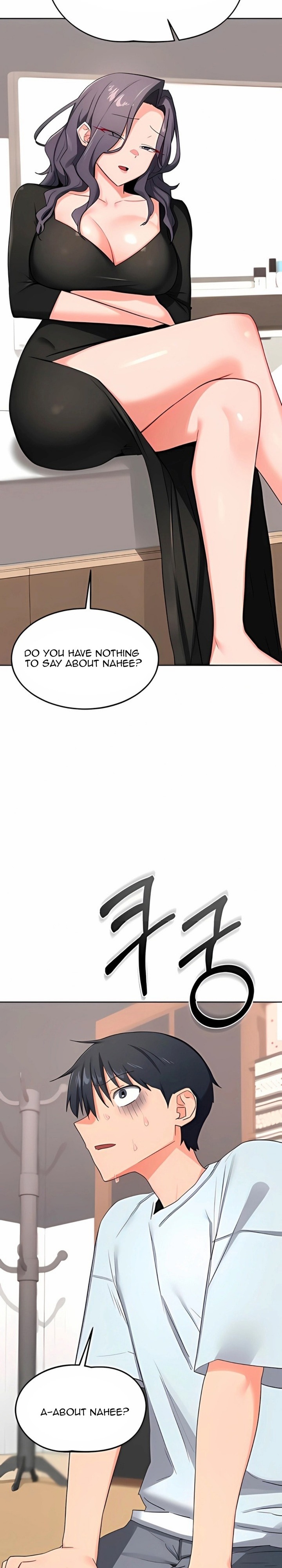 MILF Exchange Plan 11