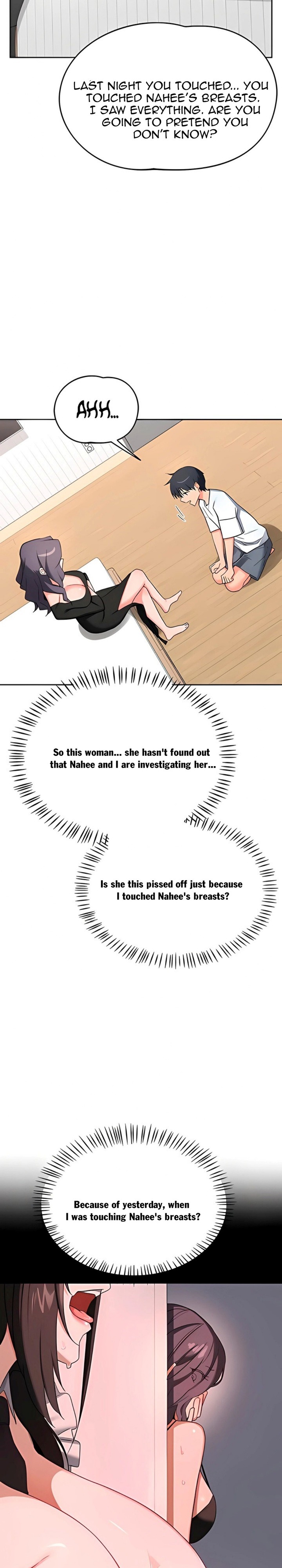MILF Exchange Plan 14