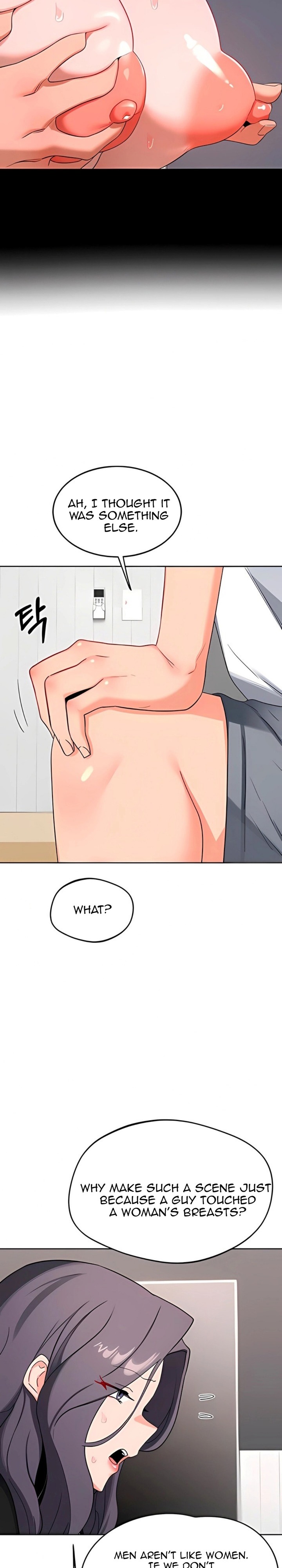 MILF Exchange Plan 15