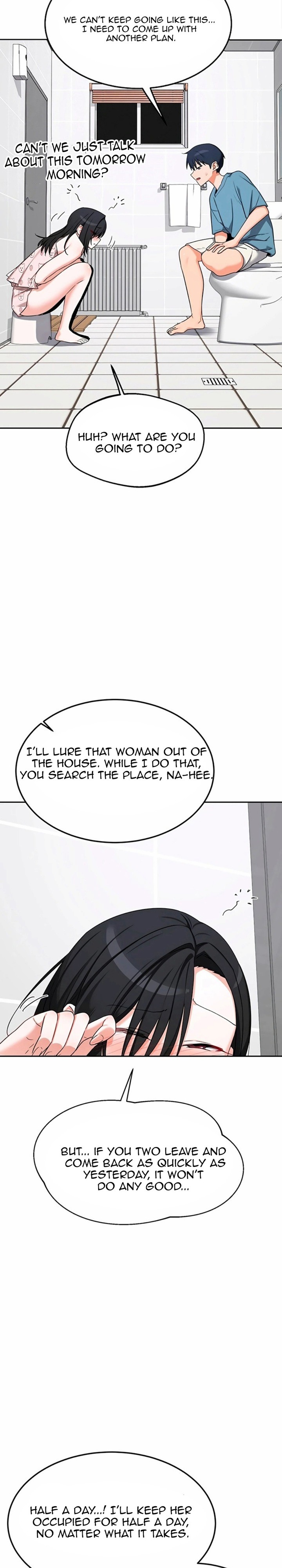 MILF Exchange Plan 19
