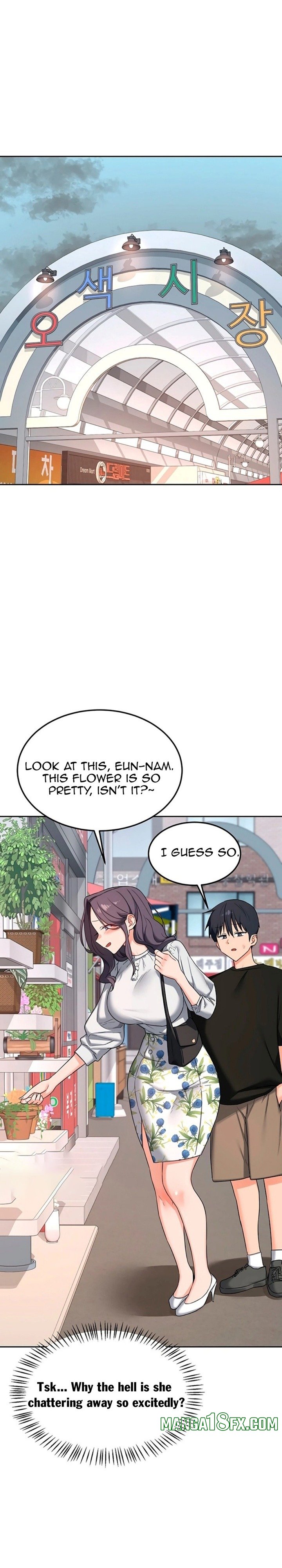 MILF Exchange Plan 25