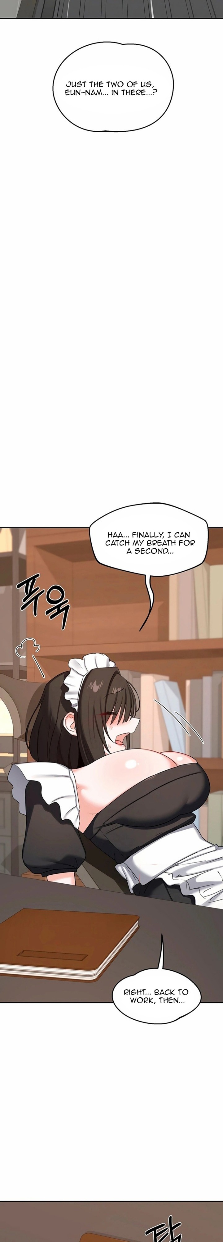 MILF Exchange Plan 32
