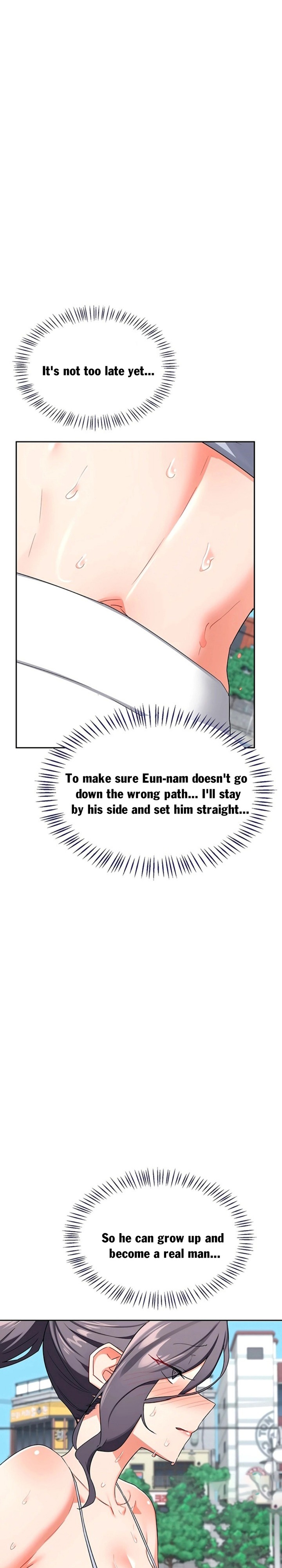 MILF Exchange Plan 6