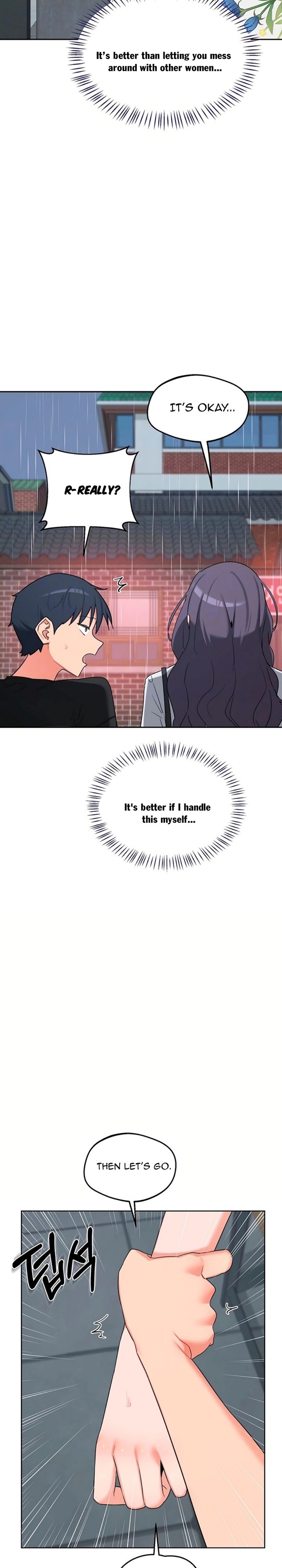 MILF Exchange Plan 5