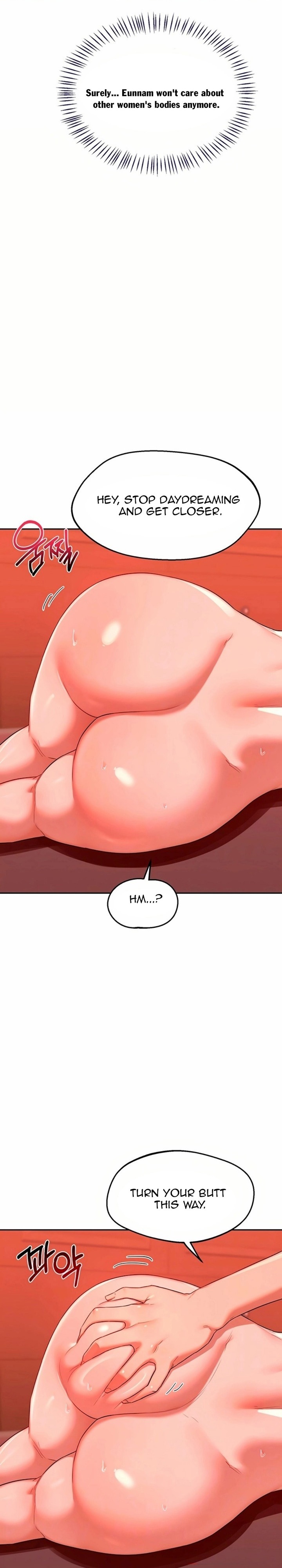 MILF Exchange Plan 4