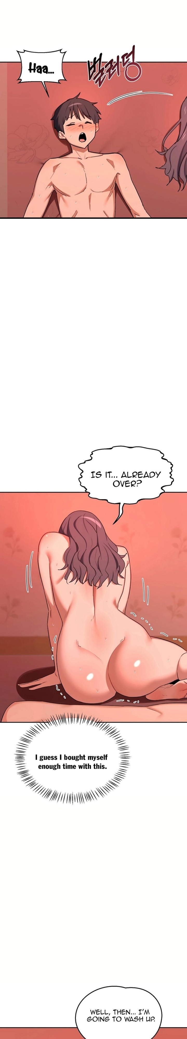 MILF Exchange Plan 26