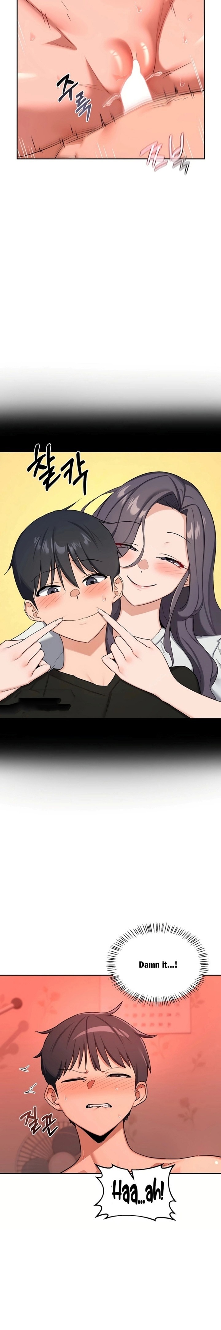 MILF Exchange Plan 8