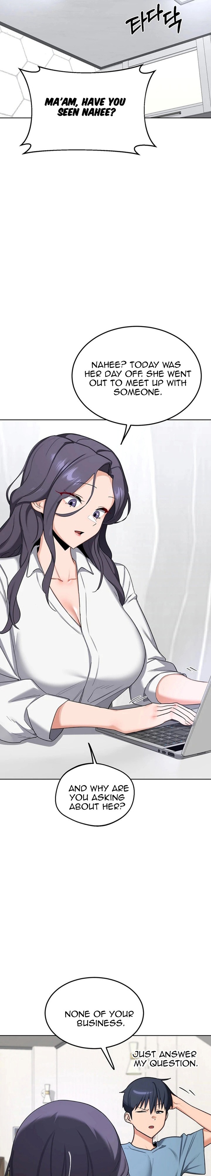 MILF Exchange Plan 13