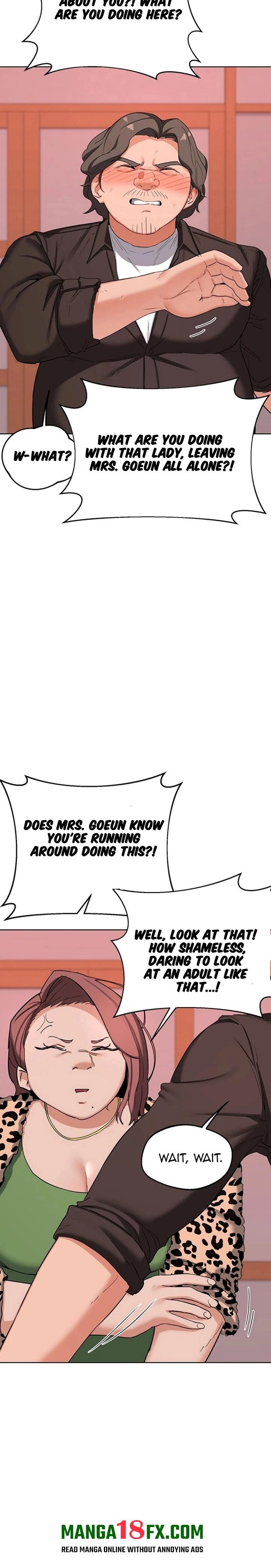 MILF Exchange Plan 6