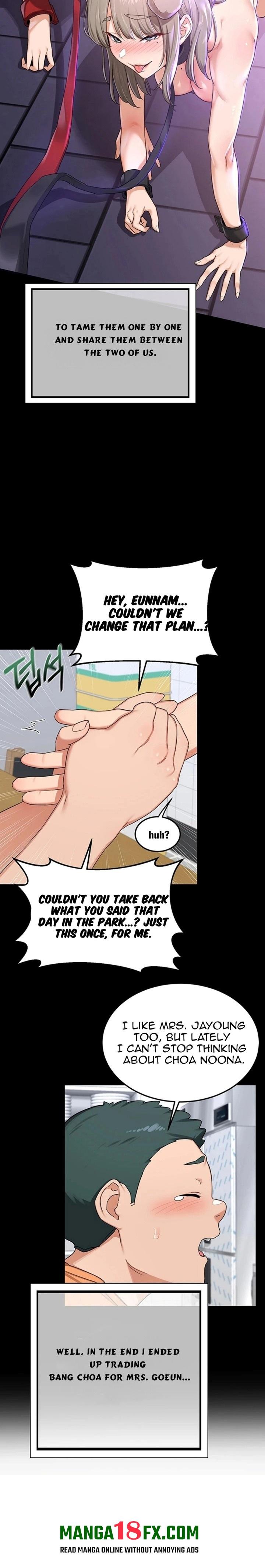 MILF Exchange Plan 3