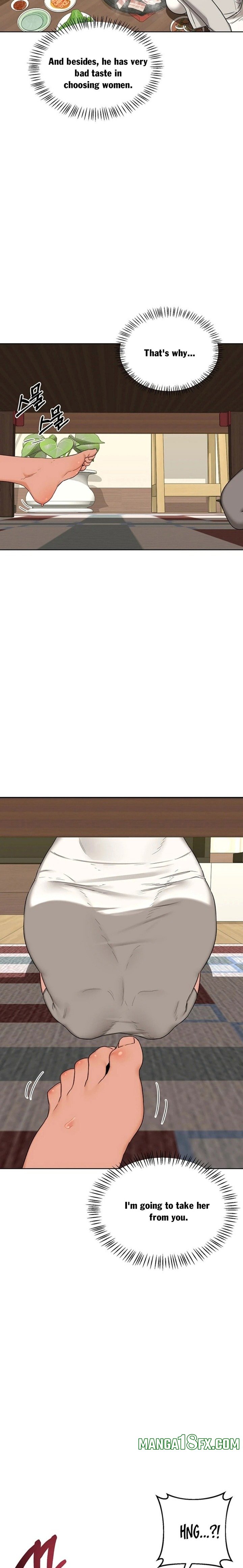 MILF Exchange Plan 29