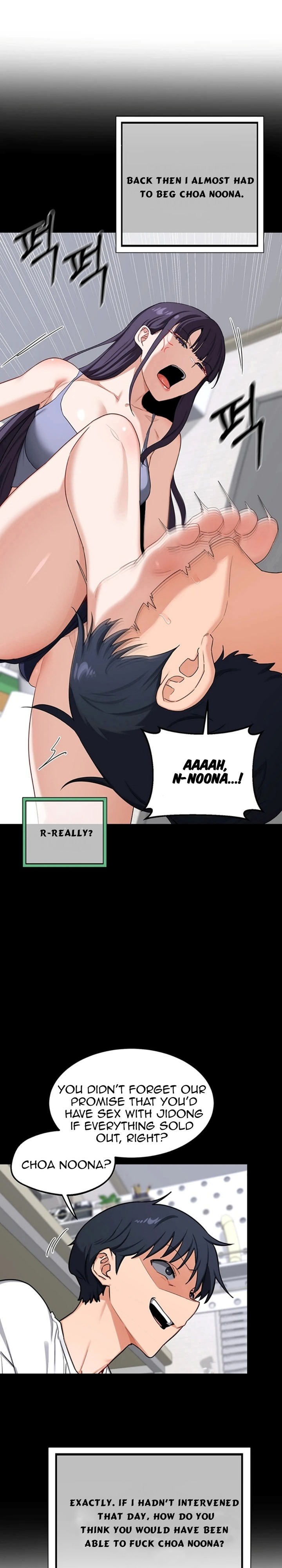 MILF Exchange Plan 5
