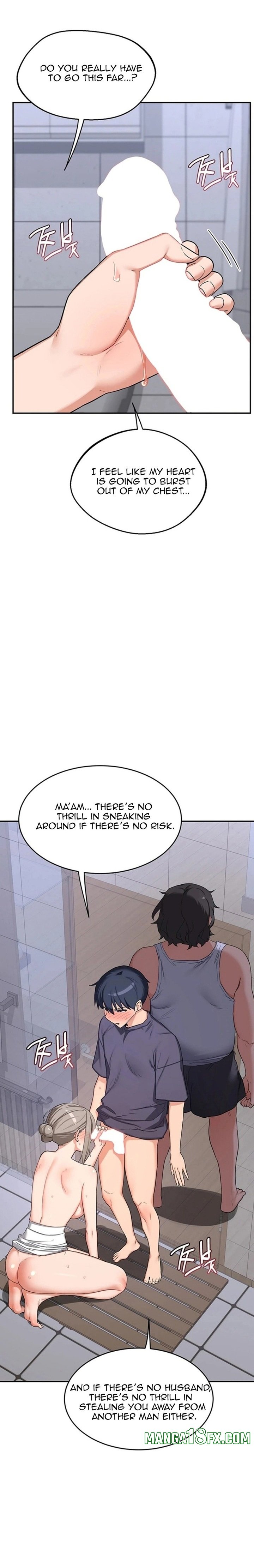 MILF Exchange Plan 24