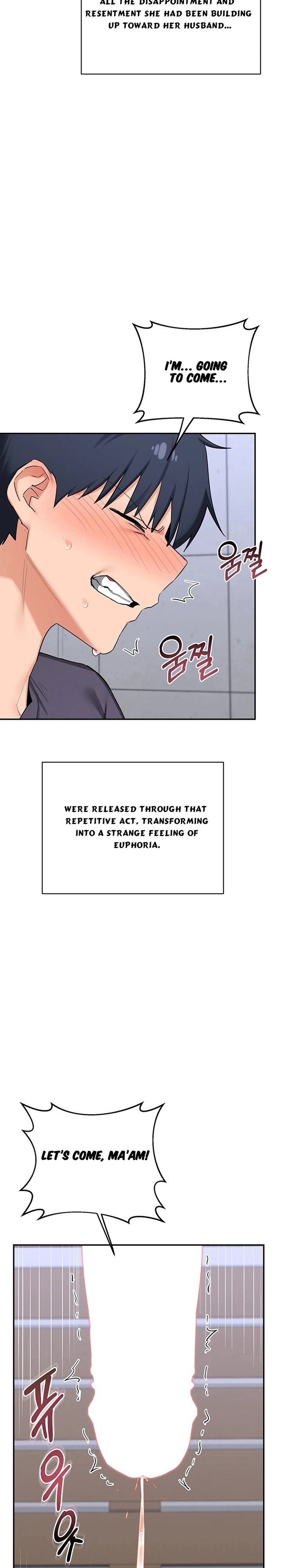 MILF Exchange Plan 15
