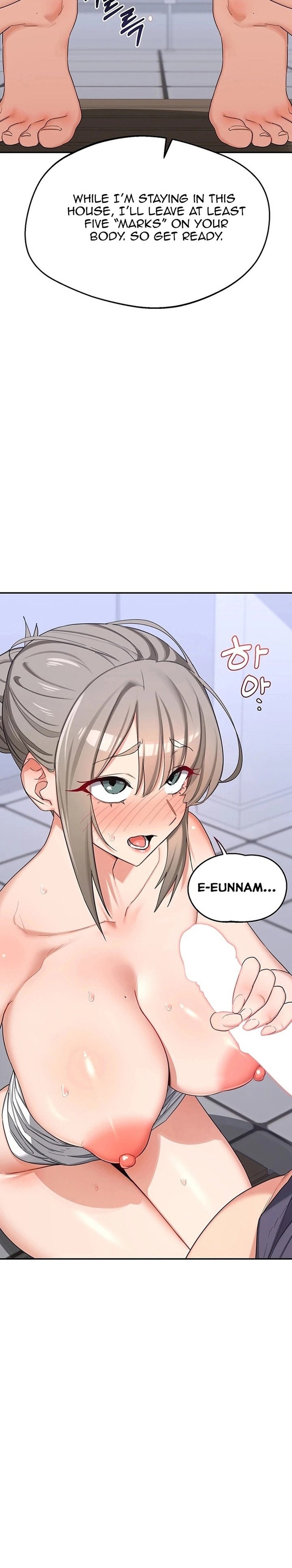 MILF Exchange Plan 3