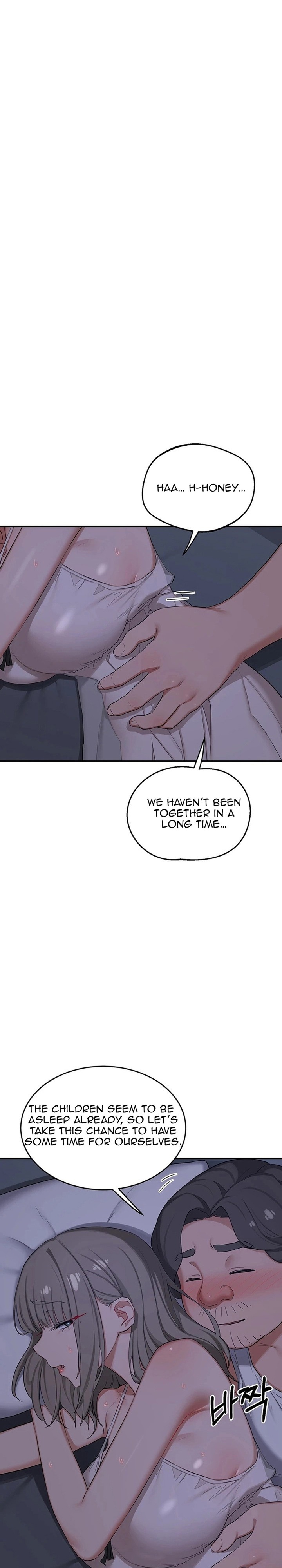 MILF Exchange Plan 27