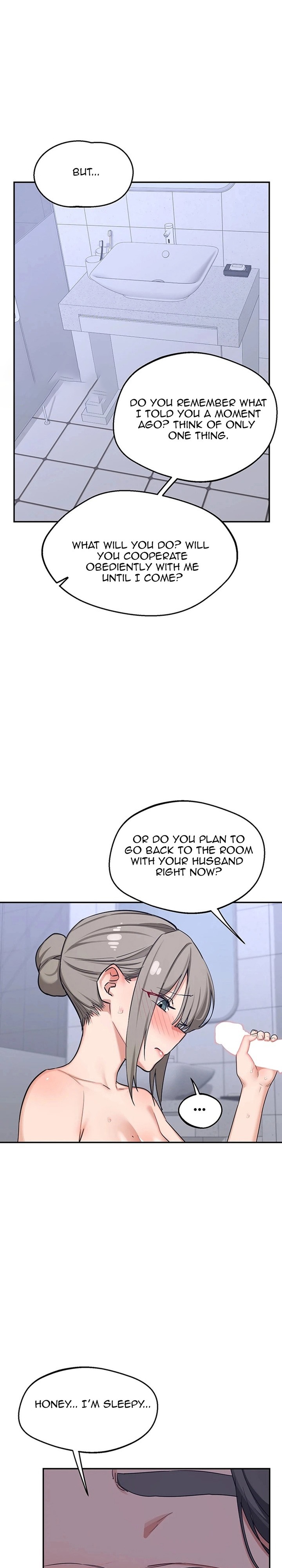MILF Exchange Plan 9