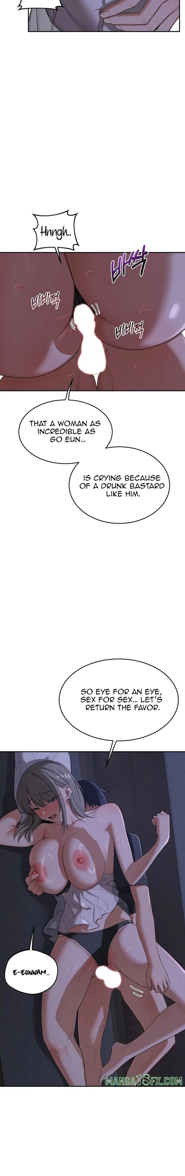 MILF Exchange Plan 12