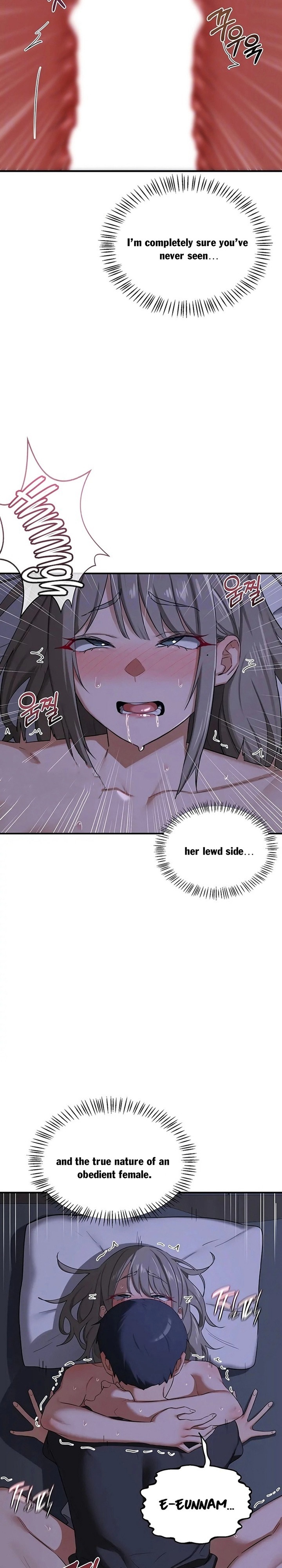 MILF Exchange Plan 6