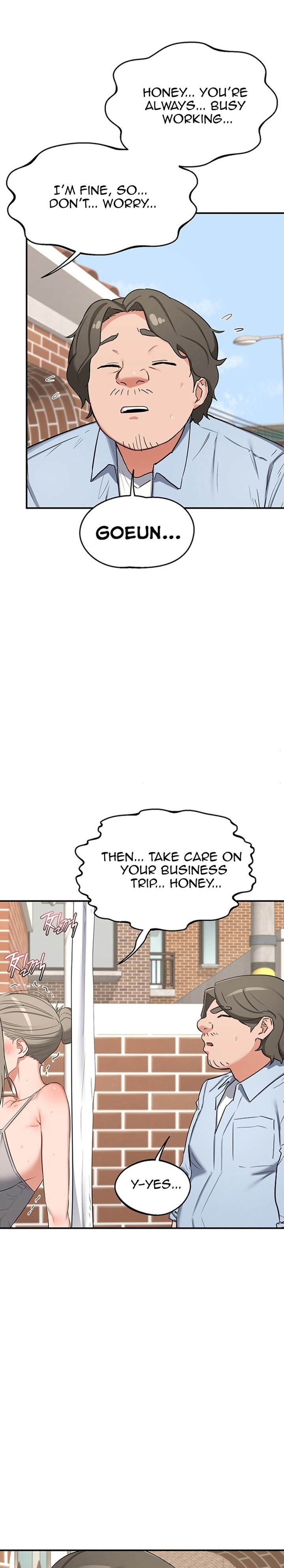 MILF Exchange Plan 28