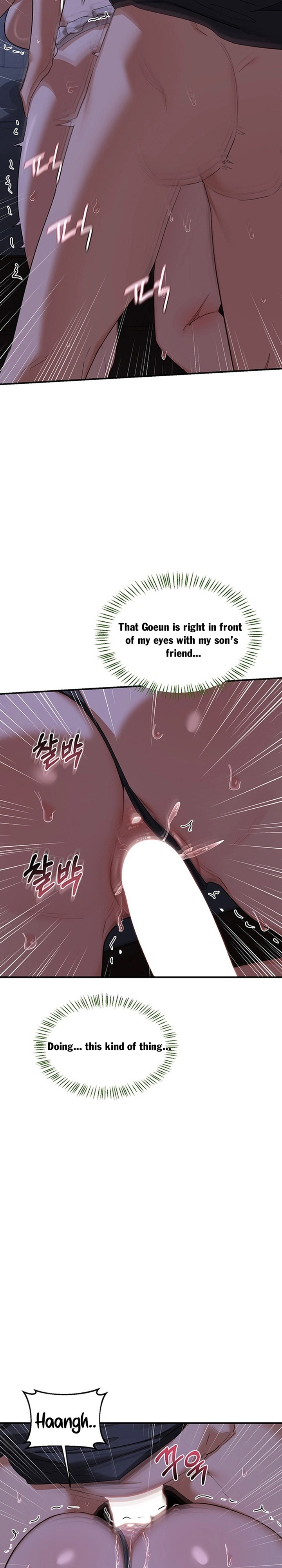 MILF Exchange Plan 7