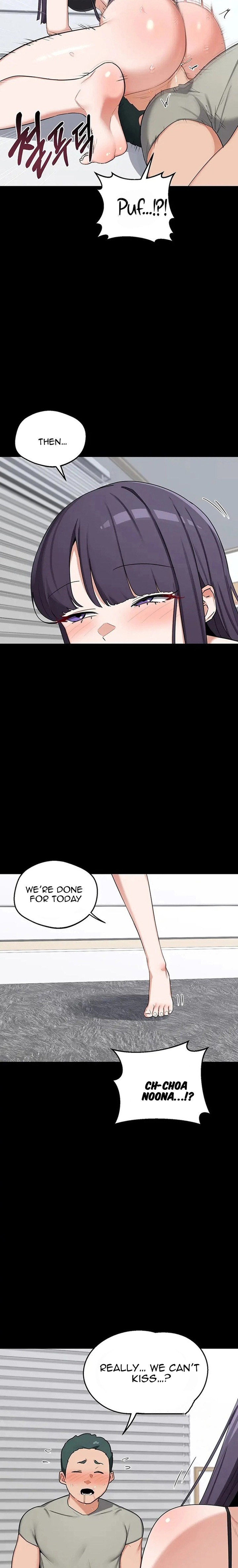 MILF Exchange Plan 19