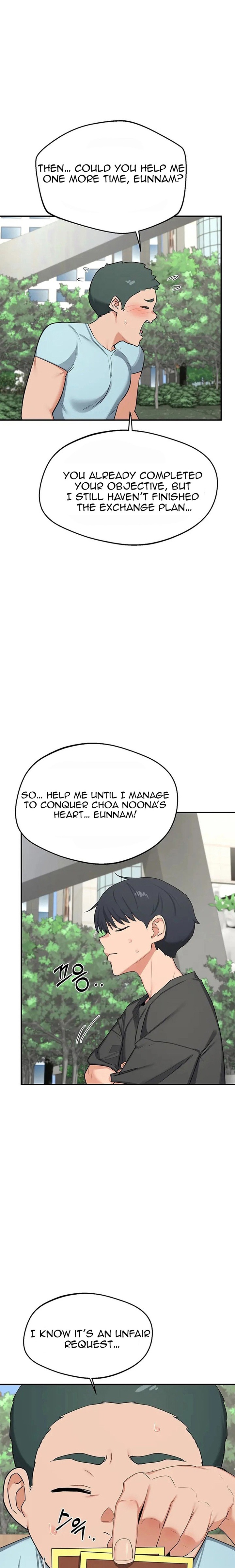 MILF Exchange Plan 22