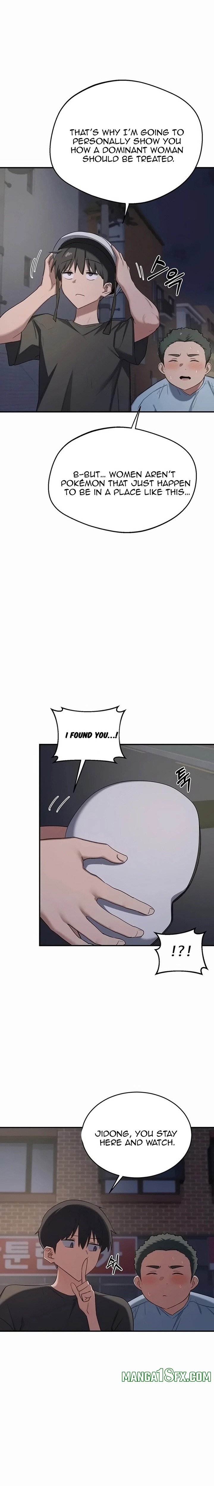 MILF Exchange Plan 18