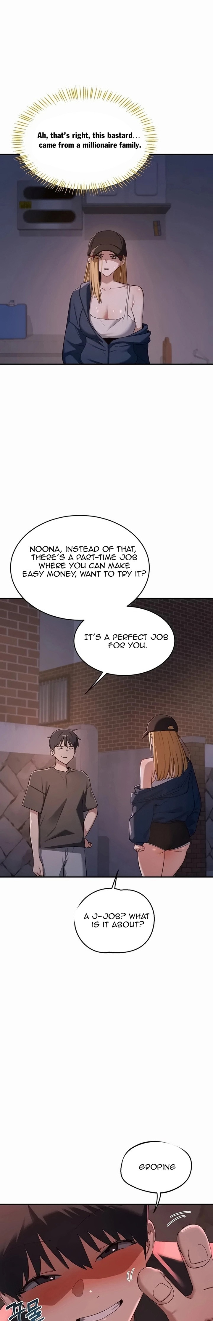 MILF Exchange Plan 22