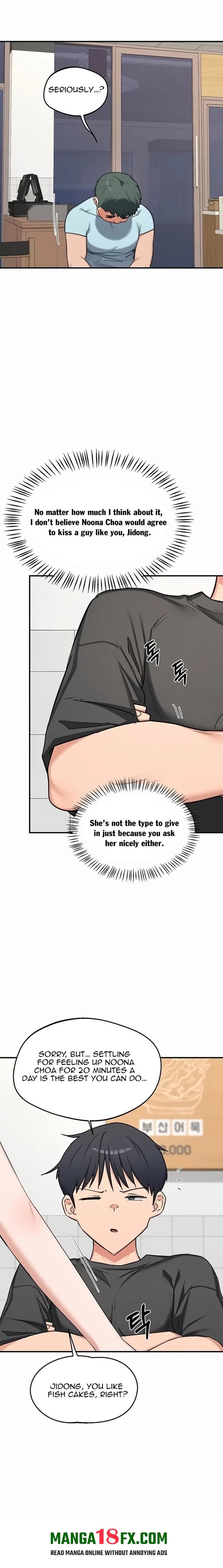 MILF Exchange Plan 5