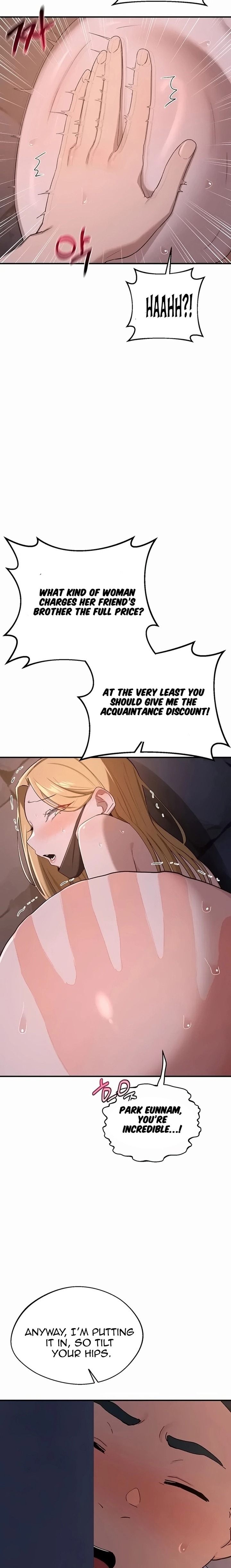 MILF Exchange Plan 13