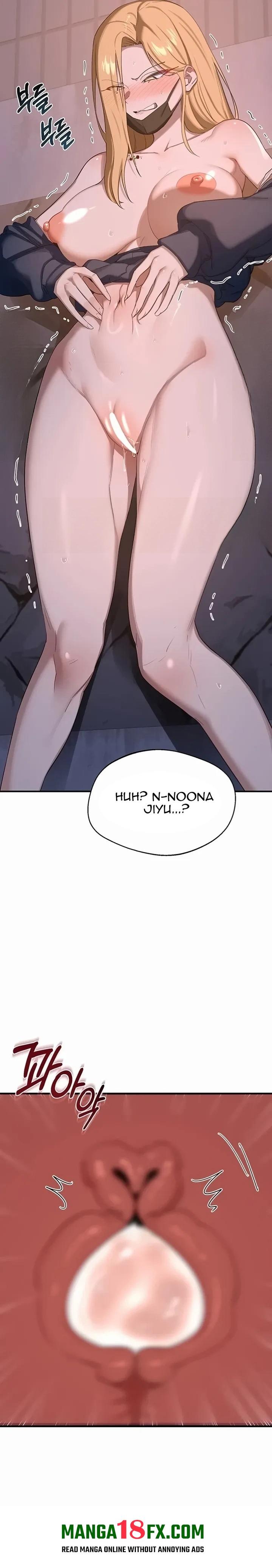 MILF Exchange Plan 18